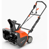 Снегоуборщик электрический YARD FOX 5633Е
