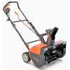 Снегоуборщик электрический YARD FOX 5633Е